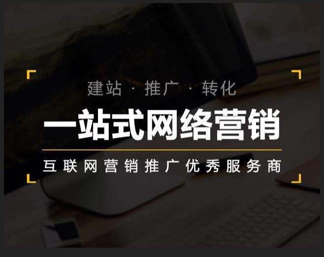 虎丘企业如何怎么利用网络推广抓取潜在客户