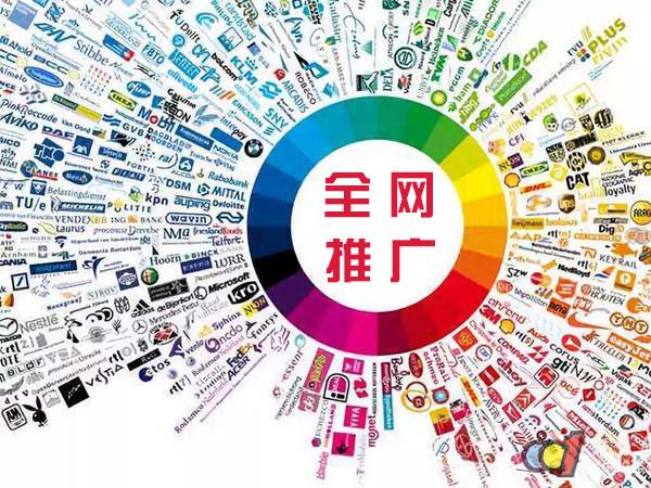 虎丘传统企业进行网络营销需要注意的几个基础策略