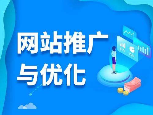 虎丘电商类网络推广如何做才有更好的效果
