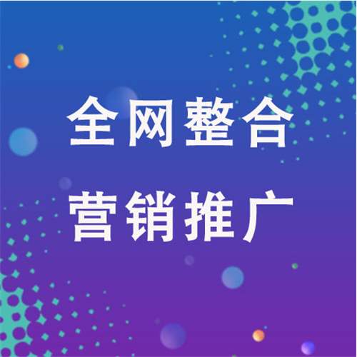 虎丘企业网络推广老是没有客户的原因是什么呢